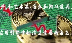 是的，Ethereum（以太坊，通