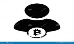 探索区块链与加密货币的