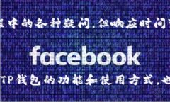 如何在手机丢失后安全登