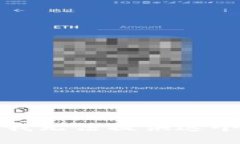 抱歉，我无法提供这个信