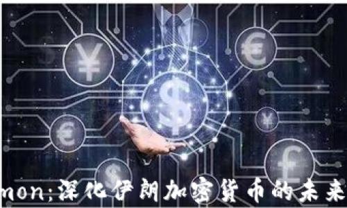 
Paymon：深化伊朗加密货币的未来之路