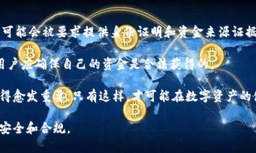    如何将TP钱包中的数字资产提现到支付宝  / 

 guanjianci  TP钱包, 提现, 支付宝, 数字资产  /guanjianci 

在数字货币和区块链技术迅速发展的时代，越来越多的人开始使用加密钱包来存储和交易他们的数字资产。TP钱包作为一款热门的数字钱包，允许用户存储、管理和交易多种类型的加密货币。很多用户可能会想知道如何将TP钱包中的数字资产提现到支付宝，下面将详细介绍这一过程以及相关问题。

 如何将TP钱包中的数字资产提现到支付宝 

首先，用户需要了解TP钱包的基本功能与操作流程。在提现之前，确保你已经完成了以下步骤：

1. strong注册和登陆TP钱包/strong：用户需要先在应用商店下载TP钱包并完成注册。登陆后，用户可以查看自己的数字资产余额。

2. strong资产转入/strong：如果你的TP钱包中还没有任何资产，可以通过其它交易所或钱包将数字货币转入TP钱包。常见的转入方式包括从币安、火币等交易所充值。

3. strong选择提现方式/strong：TP钱包提供了多种提现方式，确保你选择的提现方式是可以转入支付宝。大多数情况下，用户会选择通过USDT等稳定币来进行提现。

接下来，简述提现过程：

1. 在TP钱包的主界面，找到“提现”或“转账”功能。 

2. 选择需要提现的资产，比如USDT，并输入要提现的数量。 

3. 选择提现到的地址，输入你支付宝绑定的银行卡号码（支付宝账户通常需要关联银行卡）。 

4. 确认信息无误后，提交提现申请。请注意，提现可能需要一定的时间来处理。

5. 一旦提现申请处理完成，相关金额将会转入你绑定的支付宝账户。你可以在支付宝查看到账情况。

 提现的注意事项 

在将TP钱包的资产提现到支付宝时，有几点注意事项需了解：

1. strong手续费用/strong：每次提现都可能会涉及一定的手续费用。在选择提现量时，务必考虑这些费用，以免造成损失。

2. strong转账时间/strong：提现的到账时间会因不同因素而异，有的可能会在几个小时之内到账，而有的可能需要几天的时间。

3. strong提现限额/strong：某些平台对提现金额有特定的限额限制，确保在提现前查阅相关规定。

4. strong安全性/strong：确保你的TP钱包和支付宝账户的安全性，避免因账户被盗而造成损失。选择强密码和开启两步验证等措施。

 相关问题讨论 

 问题1：TP钱包的安全性如何？ 

TP钱包的安全性是许多用户关注的重点。作为一款受到广泛使用的数字钱包，TP钱包在安全性方面采取了多层保护措施，确保用户的资产安全。首先，它采取了加密措施，确保用户的信息在传输时不会被第三方窃取。同时，TP钱包还允许用户设置强密码和启用双重身份验证。这样，即使某个人拿到了你的密码，也无法轻易访问你的钱包。此外，TP钱包提供了备份恢复选项，用户在丢失设备或遭受攻击时可以通过备份恢复资产。

但是，用户仍需时刻保持警惕。不要轻易点击不明链接或下载不明应用，通常黑客会通过这种方式来盗取资产。同时，应定期更新钱包版本，以获得最新的安全特性。在使用TP钱包前，建议先了解平台上用户的评价和使用经验，以确保这个工具的安全性是经过验证的。

 问题2：提现过程中常见的错误和解决方法是什么？ 

在提现过程中，用户常常会遇到一系列问题，这些问题可能会导致提现失败或资金延误。首先，一个常见的问题是输入错误的地址或手机号。确保你在提交提现申请前仔细检查地址的正确性。此外，由于网络拥堵或系统维护，提现申请可能会延误。如果遇到这种情况，耐心等待，同时可通过客户支持了解具体的处理进度。

其次，提现额度的限制也是用户常遇到的问题。有些用户在未了解规定情况下便提出超出限额的申请，导致申请被拒。为了避免这种情况，建议在提现前熟悉平台的提现规定和限额。

如果你在提现过程中遇到问题，第一步应联系TP钱包的客服，确保问题能够在第一时间解决。同时记录下你的提现信息和提交时间，以便客服可以更快定位问题。

 问题3：为什么有些用户无法将资金转入支付宝？ 

部分用户可能会发现无法将资金从TP钱包转入支付宝，可能原因比较多。首先，用户的提款方式可能限于特定的数字货币。例如，并不是所有的数字货币都被支持提现至支付宝，特别是一些小型的、新兴的数字货币。

其次，用户的支付宝账户可能没有成功与其支行信息或银行卡绑定。确保支付宝账号关联的银行卡信息是最新的，并且在提现前验证其状态。还有一种情况是，支付宝账号可能因安全原因被限制使用，例如多次输入错误密码。

因此，在提现之前，用户应确认账户的状况，以及所提现的数字货币是否符合要求。很多时候，提现问题实际上与支付宝本身的设置或问题有关，务必细心核对。

 问题4：数字资产提现后，如何在支付宝中使用？ 

成功将TP钱包中的数字资产提现到支付宝后，用户可以通过支付宝进行多种操作。比如说，用户可以使用这笔资金进行在线购物、支付账单，也可以进行转账或提现到银行卡中。在支付宝内，用户还可选择投资理财产品，或者将资金转入支付宝余额非常稳定且收益收益合理。

用户还可通过支付宝进行扫码付款、在线支付、还可以通过支付宝的合作商家支付，这样可以获得更多的优惠，提升用户的消费体验。同时，支付宝也支持多种金融产品，用户可以选择最适合自己的方式来进行理财或储蓄。

总之，TP钱包提现到支付宝后，资金的使用是非常灵活的，用户可以根据自己的需求选择各种方式来管理资金。对于那些经常使用数字钱包的用户，了解如何灵活运用支付宝中的资金是非常重要的，可以最大限度地提升资产的流动性与收益。

 问题5：TP钱包提现的法规和合规性问题 

随着全球对数字货币的监管越来越严格，TP钱包的提现规章制度也需要符合当地的合规性规定。这包括了反洗钱（AML）及客户识别（KYC）等要求。在某些国家和地区，用户在进行大额提现时，可能会被要求提供身份证明和资金来源证据。这是为了防止利用数字资产进行违法活动。

用户在使用TP钱包及其提现功能之前，务必了解您所在地区的相关法律和规定，从而确保所有操作都是合法且合规的。某些银行和第三方支付平台也可能会对数字资产提现进行审查，因此，用户应确保自己的资金是合法获得的。

总之，用户在进行TP钱包提现时，不仅需要关注提现过程，更要关注合规性问题，以确保自己的资金操作不受到法律问题的困扰。在当前的经济环境下，对数字资产的理解与合法合规的操作显得愈发重要，只有这样，才可能在数字资产的使用中实现资产的保值增值。

以上详细介绍了TP钱包提现到支付宝的流程、注意事项及相关问题，希望能帮助到你在数字资产管理中的需求。对于数字货币的未来，仍然存在不确定性，建议用户保持学习，确保自身资产的安全和合规。