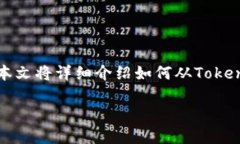 在这个信息化和数字化的