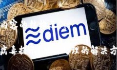 以下是您请求内容的结构