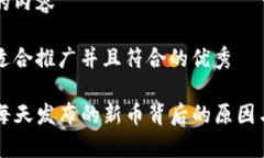 自己必须的内容 思考一个