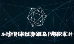 : 2023年加密货币投资指南