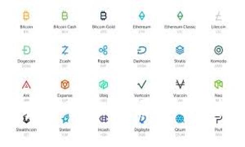 深入探讨加密货币生成：原理、方法及未来趋势