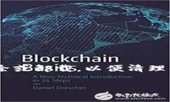在TP钱包（TokenPocket）中，