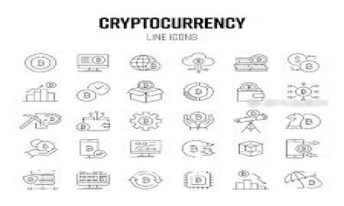 加密货币龙头：探索顶尖数字资产的未来趋势与投资机会