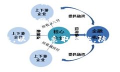 关于TP钱包是否可以使用的