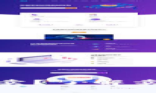 加密货币股票怎么卖？了解卖出流程与注意事项