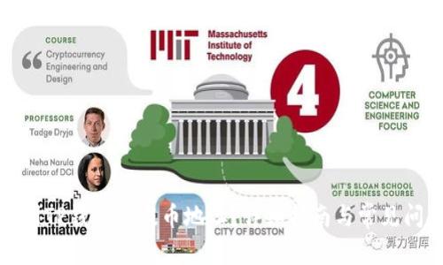 如何找到TP钱包的提币地址？详细指南与常见问题解答