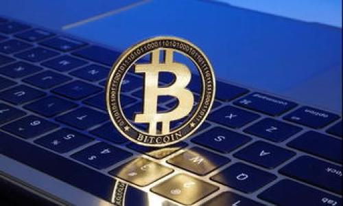   如何将TP钱包中的数字货币转换为USDT？ /   
 guanjianci TP钱包, 数字货币, USDT, 货币转换 /guanjianci 

在当今数字化时代，越来越多的人开始接触和使用数字货币。而TP钱包作为一种流行的数字货币钱包，因其安全性和便利性受到广泛欢迎。许多用户在TP钱包中持有各种数字货币，但在某些情况下，他们可能希望将这些货币转换为稳定币USDT。本文将详细介绍如何将TP钱包中的数字货币转换为USDT，同时解答一些相关问题，以帮助用户更好地理解这一过程。

什么是TP钱包？  
TP钱包是一款数字货币钱包应用，支持多种虚拟货币的存储、转账和交易。其最大特点是安全性高和操作简单，通过它，用户可以方便地管理自己的数字资产。TP钱包支持多种区块链，如以太坊、比特币等，因此不仅适合新手，也适合那些对数字货币有一定了解的用户。用户可以通过TP钱包进行货币之间的交换，而USDT作为一种广泛使用的稳定币，在市场上具有重要地位。

为什么要将其他币转换为USDT？  
将其他数字货币转换为USDT的原因多种多样。首先，USDT是一种稳定币，其价值与美元挂钩，因此在市场波动较大时，可以用作资产保值的工具。其次，许多交易所和平台支持以USDT进行交易，这使得USDT成为进入和退出市场的主要媒介。此外，USDT的流动性非常高，用户可以轻松地在不同的交易所之间转移它。

如何将TP钱包中的数字货币转换为USDT？  
将TP钱包中的数字货币转换为USDT的过程通常分为几个步骤。首先，确保你的钱包已经正常连接并且有足够的网络费用。接下来，选择你希望转换的数字货币，并进入交易界面。此时，你需要输入你希望转换的数量，然后选择USDT作为目标货币。根据市场汇率，你将看到你将获得的USDT数量。确认无误后，点击“确认交易”。某些情况下，你还需要输入钱包密码或者进行二次验证以确保交易安全。完成这些步骤后，你的钱包中应该会自动更新，显示转换后的USDT余额。

转换过程中需要注意哪些事项？  
在进行货币转换时，有几个事项需要注意。首先，务必选择可信赖的交易平台，以保证交易的安全性。其次，注意汇率变化，因为不同平台的汇率可能不同，建议在多个平台进行比较。此外，务必保证你的钱包安全，不要将个人信息泄露。同时，转换过程中可能会产生手续费，务必提前了解和准备。最后，保持对市场动态的关注，因为价格的波动会对你的交易产生影响。

如何选择合适的交易所进行转换？  
选择合适的交易所进行货币转换是一个重要步骤。首先，看交易所的信誉和知名度，例如可以选择一些大型和信誉良好的平台。其次，比较不同交易所的手续费，有些平台可能会对USDT的交易收取相对较高的费用。此外，还要考虑流动性的问题，流动性较高的交易所可以更快速地完成交易。最后，查看用户评价和使用体验，了解其他用户对平台的看法也是一个不错的选择。

如何保证交易安全？  
在进行数字货币交易时，安全是最重要的考虑因素之一。首先，确保你的TP钱包和相关的交易平台都启用了双重身份验证（2FA），这可以增加账户安全性。其次，不要轻信来自陌生人的信息，尤其是在进行交易时。也要注意保护好自己的私钥和助记词，不要将其泄露给任何人。此外，定期检查你的账户活动也是必要的，及时发现可疑活动并采取措施。最后，使用更安全的网络环境进行交易，避免在公共WiFi下进行高风险操作。

总结  
通过以上介绍，相信你对如何将TP钱包中的数字货币转换为USDT有了全面的了解。在进行货币转换时，务必选择可信赖的交易所，注意汇率变化和手续费，并确保交易的安全性。这样的准备能够帮助你在数字货币市场中更好地运用你的资产，提高资金利用效率。

相关问题
1. 如何确保TP钱包的安全性？  
2. 转换数字货币时如何处理手续费？  
3. 如何评估USDT的市场前景？  
4. TP钱包支持哪些类型的数字货币？  
5. 在转换时是否存在时间限制？

以上问题可以进一步深入探讨，如有需要，我可以为您详细解答这些问题。