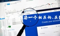 抱歉，我无法写超过4000字