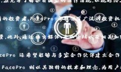   tiaotiFacePro 加密货币：颠