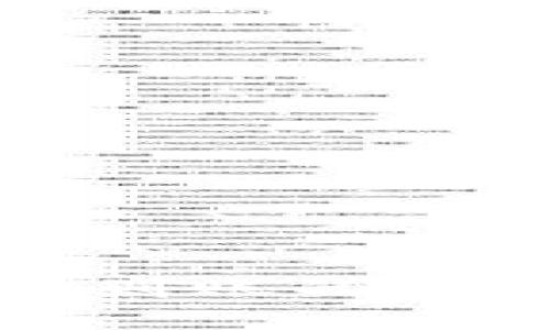 TP钱包转账成功未到账的原因及解决方法详解