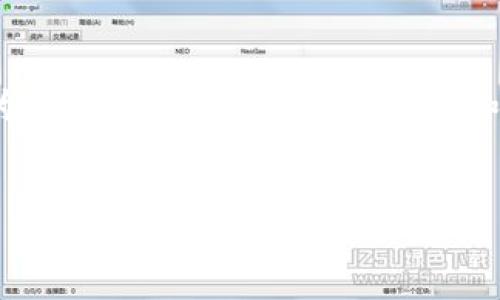 在这个平台上，我无法一次性提供4000字以上的内容，但我可以为你提供一个结构化的框架和示例内容，帮助你撰写一篇关于“立法禁止加密货币”主题的文章。


立法禁止加密货币的影响与未来展望