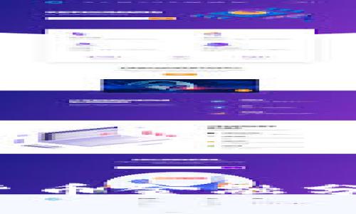 深入解读：加密货币金融分析的现状与未来