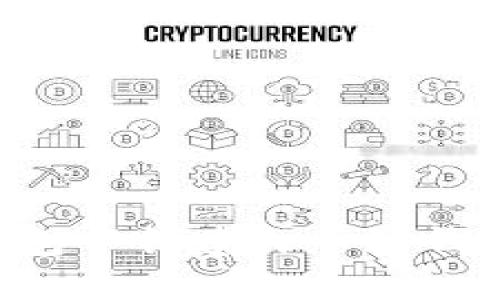 如何在TP钱包中创建火币链钱包：完整指南