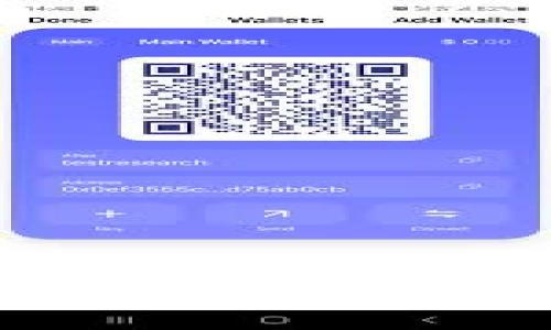 加密货币稀少性对市场价值的影响及其未来趋势分析