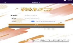 全面解析：如何看懂数字