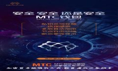 加密货币聪明钱工具：投