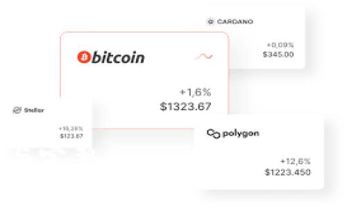   TP钱包ETH转错链的解决指南：如何挽回您的数字资产 / 

 guanjianci TP钱包, ETH转错链, 数字资产, 钱包安全 /guanjianci 

---

在数字货币交易中，钱包的操作过程看似简单，却在某些情况下会因为不小心而造成资产的损失。特别是以太坊（ETH）这种高度分散的数字资产，如果在转账时不小心选择了错误的链条，可能会导致转账失败或资金无法找回。尤其在TP钱包这种使用广泛的数字钱包中，转错链的情况并不少见。本文将详细讲解TP钱包ETH转错链该如何解决，以及相关的注意事项，帮助您安全管理自己的数字资产。

### 什么是TP钱包？

TP钱包是一种多币种数字资产钱包，支持以太坊及其各种代币的存储与交易。TP钱包允许用户在去中心化环境中自由管理自己的资金，确保用户掌握资产的绝对控制权。在使用TP钱包过程中，用户可以方便地进行代币兑换、查找交易历史、访问去中心化金融（DeFi）平台等。

### ETH转错链的原因

在进行转账时，用户有可能因为多种原因选择错误的链进行转账。例如：

1. **链的混淆**：以太坊网络有多个层次，如主网、测试网（Ropsten, Rinkeby等）。如果用户转账选择了测试网地址，那么资产将不会出现在主网中。

2. **错误地址**：使用到去桥（Bridge）、跨链转账时，如果提供了错误的目的地址，资产就会丢失。

### 如何解决ETH转错链的问题

一旦出现ETH转错链的问题，及时的应对措施是至关重要的。以下是一些解决方案。

#### 1. 确认交易状态

首先，需要查看您的交易是否已经确认。通过以太坊区块浏览器（如Etherscan），您可以输入您的交易HASH，查看该交易是否已经被确认，并获取相关的交易信息。

#### 2. 联系钱包客服

如果确认交易完成但找不到资金，可以尝试联系TP钱包的客服。尽管他们通常无法帮您直接追回资金，但能够提供一些专业的建议和协助。

#### 3. 检查私钥和助记词

确保您保留好私钥和助记词。若资金转移到了错误的链上，您可以通过助记词恢复钱包。某些第3方钱包允许您使用助记词恢复地址，以便您在完全不同的链上查看和管理资产。

#### 4. 了解跨链交易

在进行跨链交易时，了解链间的相互作用是非常重要的。例如，某些钱包和去中心化协议允许不同链之间的资金桥接，但这也存在风险。确保在操作之前仔细阅读相关文档，了解其工作原理，将风险降到最低。

#### 5. 寻找专业服务

在一些极端情况下，如果您通过正确的流程尝试所有办法仍无法找回资金，也可以寻找专业的数字资产恢复服务。这类服务通常会收取一定费用，并不能保证100%恢复，同时也存在潜在的骗局风险，因此需谨慎选择。

### 可能的相关问题

1. **如何确保在TP钱包中进行正确的转账操作？**
2. **ETH转错链后如何找到丢失的资产？**
3. **TP钱包的安全性如何？如何保护我的数字资产？**
4. **什么是跨链交易？如何有效利用跨链技术？**
5. **如果我选择了错误的链，为什么资产不见了？**

---

#### 如何确保在TP钱包中进行正确的转账操作？

在使用TP钱包进行转账的时候，确保正确处理每一步是非常重要的。首先，用户需要对当前所选的链和资产进行确认。

在转账过程中，一定要仔细查看目标地址，并且确保其在当前网络下有效。可以先进行小额转账来测试，确认无误后再转大额资金。此外，记得检查手续费的设置，这点往往被用户忽视。

多做功课，了解数字资产的市场动态和最佳实践，可以帮助您减少错误的发生。同时，保持对TP钱包及其相关功能的新知识了解，也有助于降低交易过程中的风险。

此外，保持软件的更新也是保证安全的一个重要环节。开发者会定期更新和修复BUG，以确保用户的安全性和操作体验。

#### ETH转错链后如何找到丢失的资产？

如果您在TP钱包中将ETH转到错误的链上，不要惊慌。首先，可以通过区块浏览器查看交易细节，关注交易状态和确认数量。如果资金成功转账但找不到目标链上的资产，请回忆转账的具体步骤。

如果是错误网路的地址，您可以尝试在那个网络中打开一个与原始助记词相关的新钱包。有些钱包允许用户在个人助记词的基础上生成多个地址，能查看到在该链上已经转移的资产。如果找到了资产，但想要将其转回到原来的链，请查看该网络是否支持资产跨链转移，或直接转出为稳定币再进行兑换。

面对数字资产的管理，需要有耐心和灵活性。了解各个链的特性，以及相应的恢复步骤，能够大大提高逆转错误的可能性。

#### TP钱包的安全性如何？如何保护我的数字资产？

TP钱包作为一种广泛使用数字资产钱包，其安全性自然是使用者关心的重点。TP钱包采用了多重加密技术，保护用户的私钥以及数字资产安全。同时，TP钱包提供了助记词和私钥的备份选项，帮助用户避免因设备损坏导致资金丢失。

然而，用户的安全依然需要主动维护。在使用TP钱包的过程中，保持个人设备与网络的安全同样重要，避免在不安全的无线网络环境中操作。此外，不要随意点击不明链接，确保打开的是官方链接。

定期更新备份信息，对助记词和私钥的管理采取严密的措施是保护数字资产的重要一环。牢记，失去助记词意味著无法恢复钱包，定期检查与更新你的安全策略也是非常重要的。

#### 什么是跨链交易？如何有效利用跨链技术？

跨链交易指的是在不同区块链网络之间进行数字资产的转移。例如，您可以将以太坊（ETH）通过某种技术转移到Binance Smart Chain（BSC）上，这通常需要使用特定的桥梁服务。

有效利用跨链技术，首先需要理解不同链的特性，以及支持跨链操作的平台。有许多现存的去中心化平台和桥接工具，用户可以利用这些服务进行资产的转移，也能够享受不同链上的DeFi机会。

在使用跨链服务时，务必确认平台的信誉和安全性，以防止资产丢失。这涉及到了解链间是否存在手续费，以及该桥梁是否支持直接转回。选择可靠的服务，不仅能提高交易的成功率，还能降低风险。

#### 如果我选择了错误的链，为什么资产不见了？

选择错误链的原因有多种，有可能是用户在转账过程中选择了不支持该资产的链，也有可能转账至了不存在或不获得支持的钱包地址。比如，用户将ETH转至了一个只支持BSC或TRC链的钱包地址，那么这笔资金将不再可用。

此外，错误的链间转账未必会导致资产完全丢失，如果在错误网络的数据上能找到该资产的交易记录，可以尝试通过相应的恢复方式找回资产。了解各链的特点以及对各种资产的支持情况，可以有效避免这种情况的发生。

综上所述，虽然转错链后面临不少风险，但用户只要保持冷静，积极寻求解决办法，通常都能找到解决方案。通过有效的学习与实践，您将能够更好地管理和保护自己的数字资产。

---

总之，通过上述内容，我们希望能够帮助用户更好地理解如何解决TP钱包ETH转错链的问题，并向用户提供一些有效的操作建议。请在进行任何数字资产交易时保持警惕，确保资产的安全与完整。