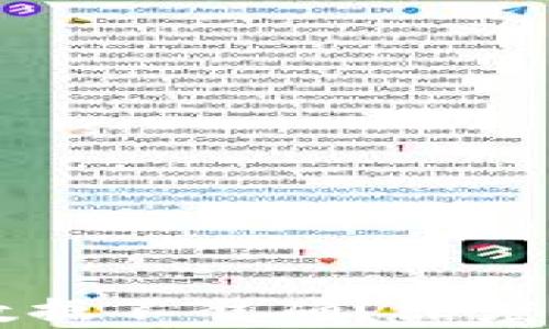 
为什么TP钱包数据不准确？深度解析及解决方案