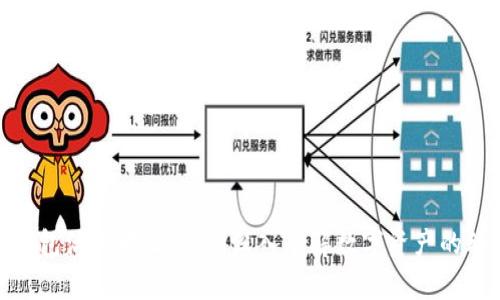 加密货币钱包活跃地址分析：深入了解数字资产的动态与趋势