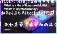 关于TP钱包上的抹茶交易所