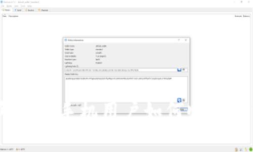 : 2021年苹果手机用户如何顺利下载TP钱包