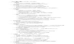 TP钱包的USDT矿工费解析与