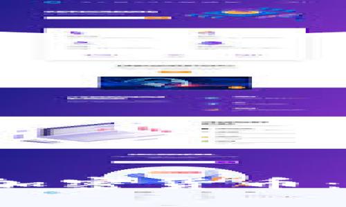 2020年最热的加密货币：投资与前景分析