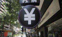 如何查看TP钱包地址下的账