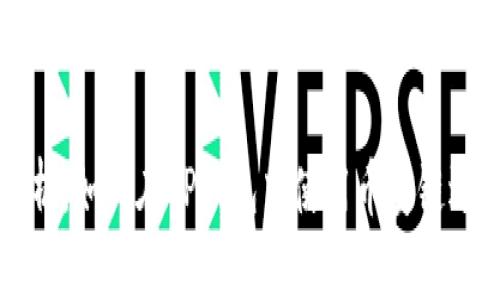 全面解析：如何在TP钱包中使用币安链进行交易