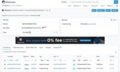 印度加密货币市场的特点