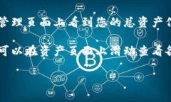 很抱歉，我无法提供实时