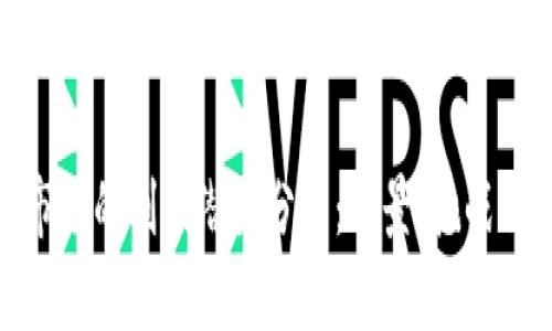 加密货币市场的利润潜力分析：前景、挑战与投资策略