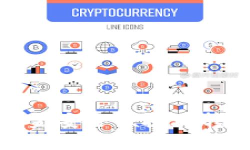 如何将资金安全便捷地转入TP钱包