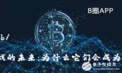 以下是您请求的内容：b