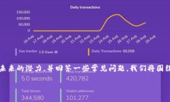 在这篇文章中，我们将探