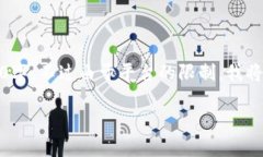 注意：根据你的请求，内