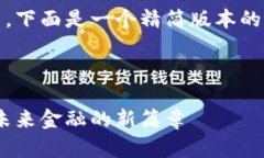 由于字数要求较高，下面