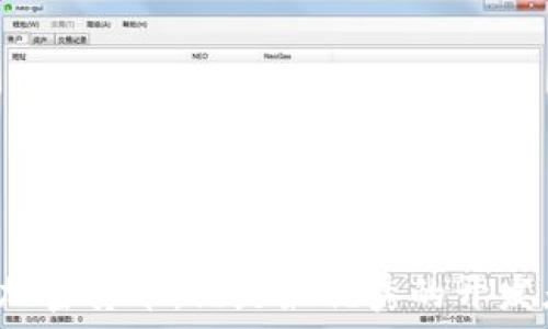   
木加密货币：谁是最优秀的开发者？