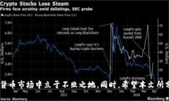 为了更好地满足您的需求