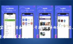 在近几年中，越来越多的