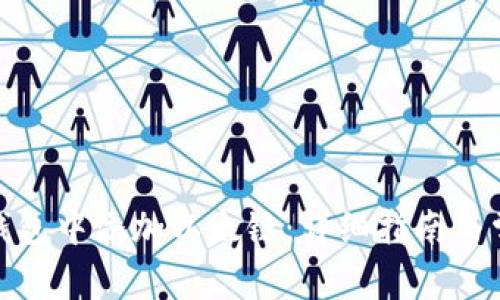 : 如何在TP钱包中添加以太链：详细指南与常见问题解答