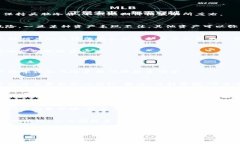 加密货币出轨：揭示投资