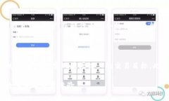    如何解决TP钱包在波场链