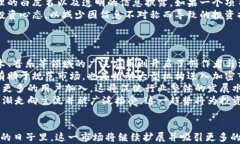 2022年加密货币市场分析：